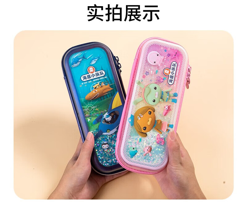 07a7ecf1109179c4.jpg