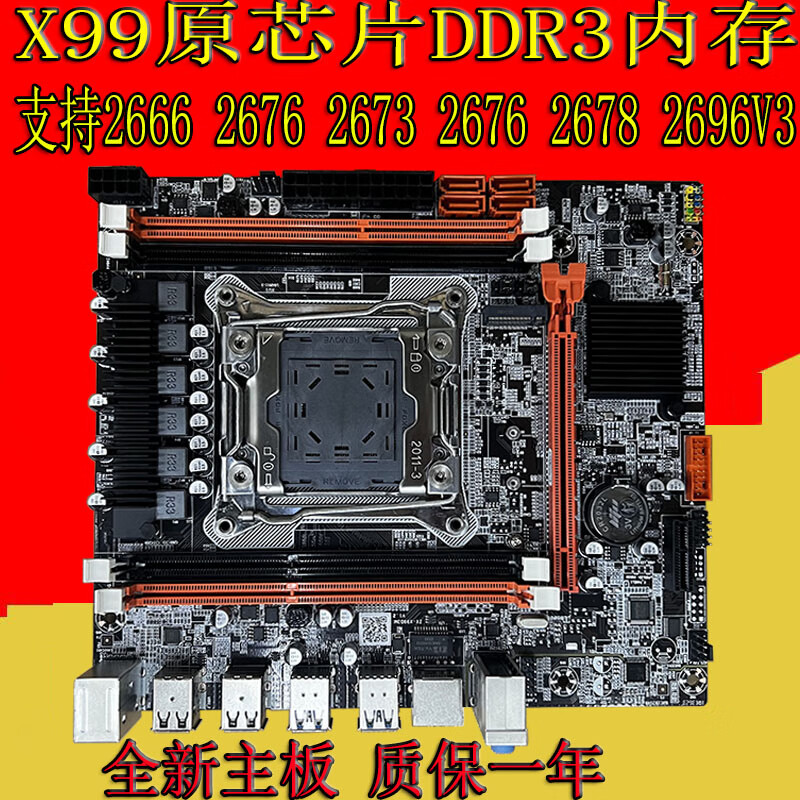 5e44fa743a61b7dc.jpg