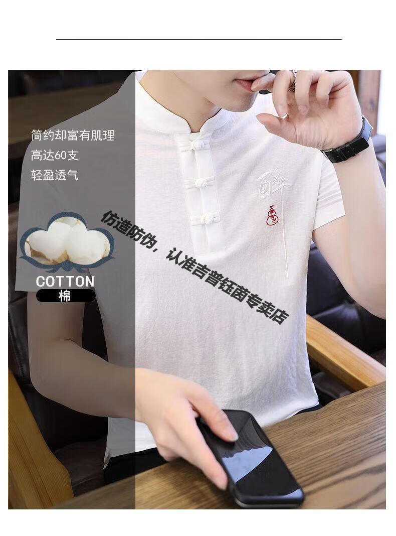 a4446233f0d8558b.jpg