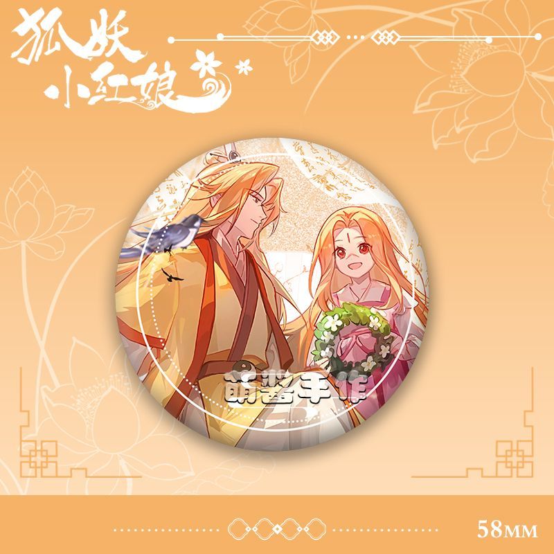 5f81181da98b4f55.jpg' style=