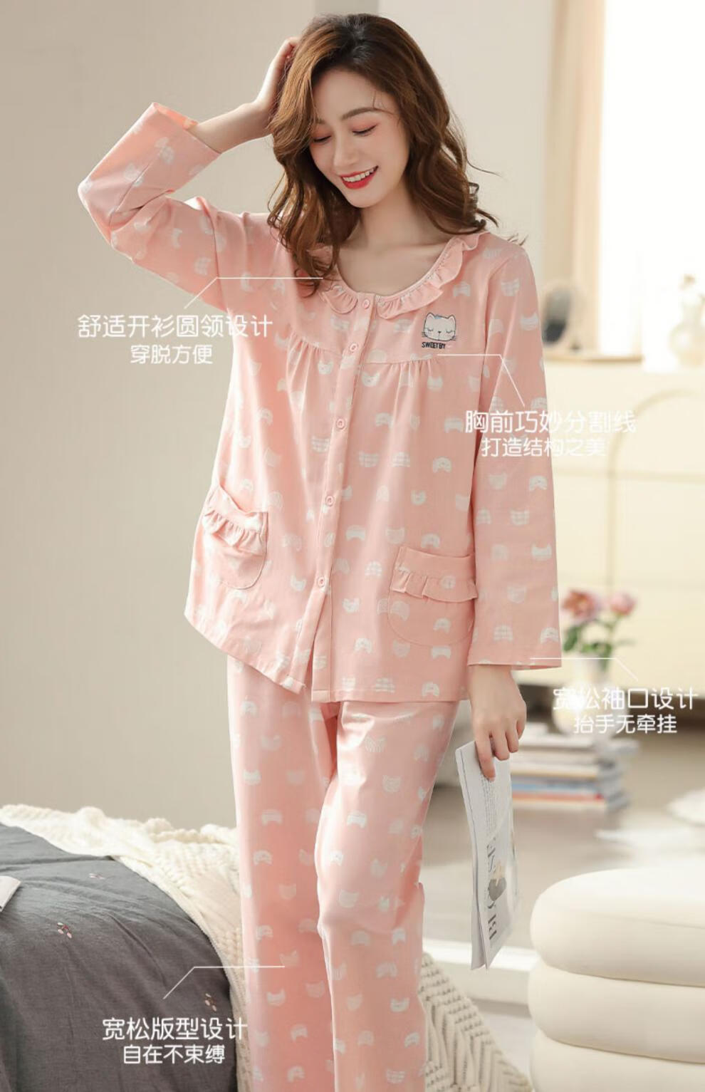 194b2f597337543a.jpg