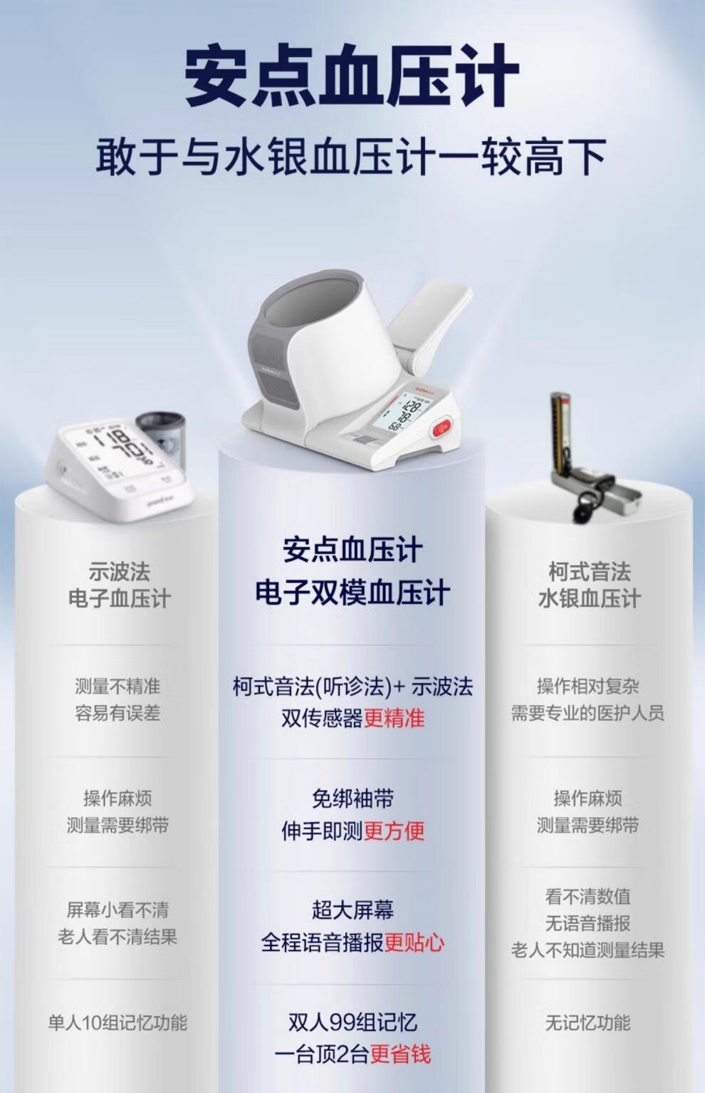 3ab8647c387504f4.jpg