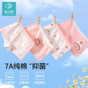 f8d93dd781c7eb48.jpg