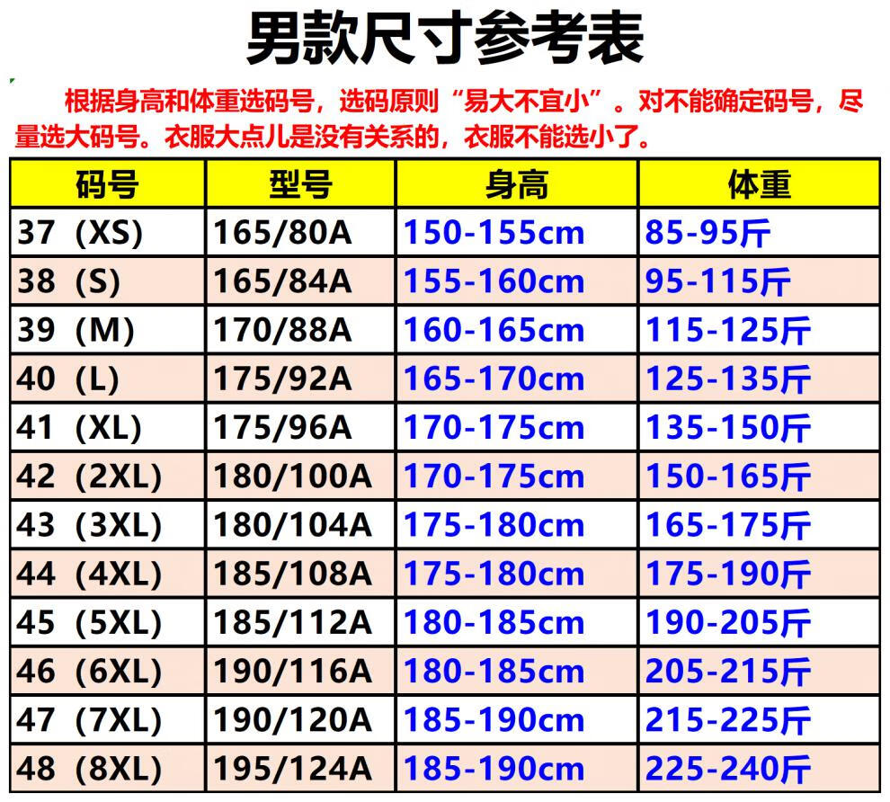 f8d93dd781c7eb48.jpg