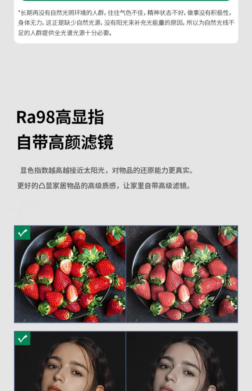 6b9901a0acaf676b.jpg