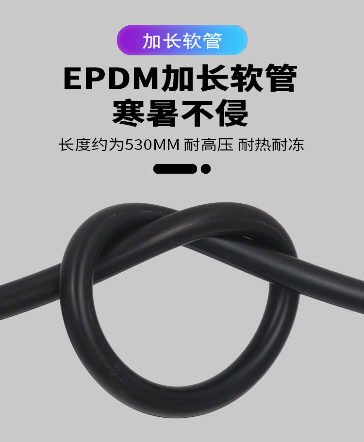 6b9901a0acaf676b.jpg