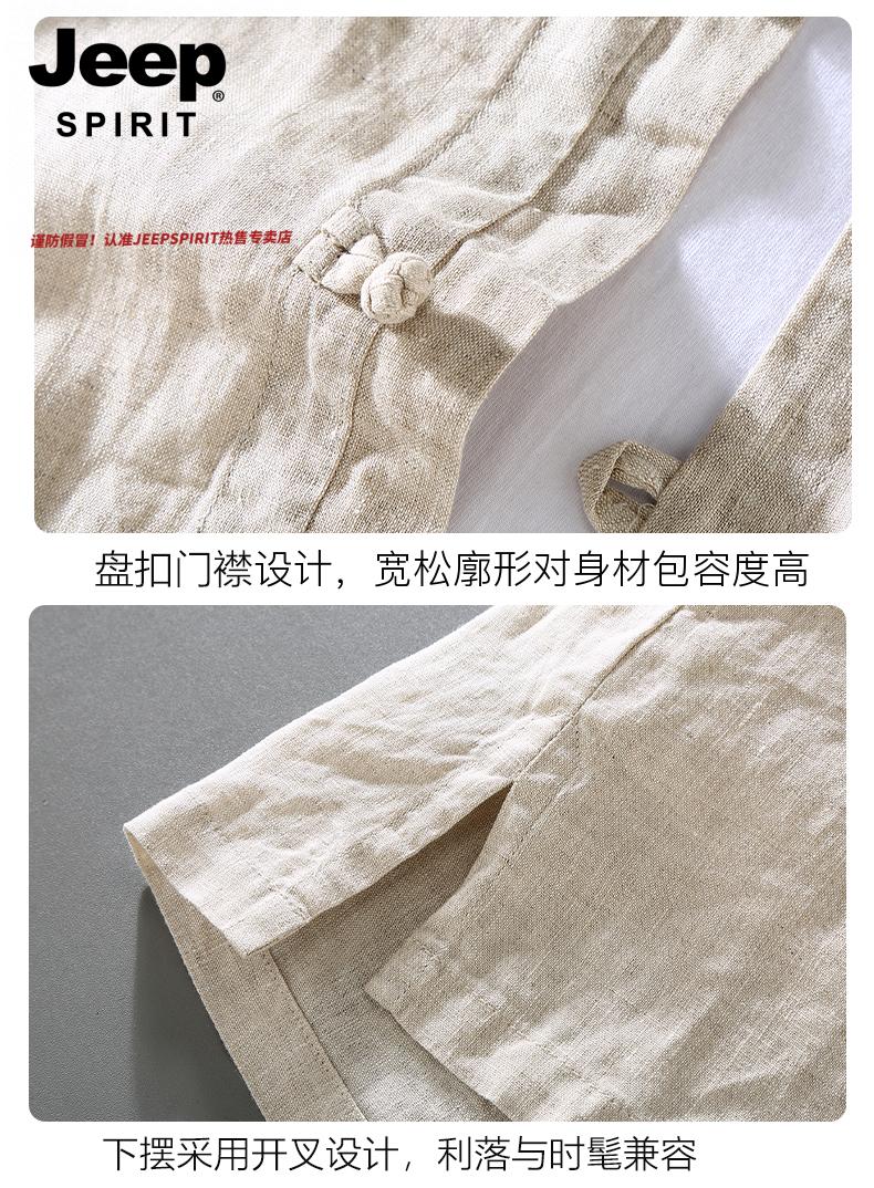 ba6665f3c623499c.jpg