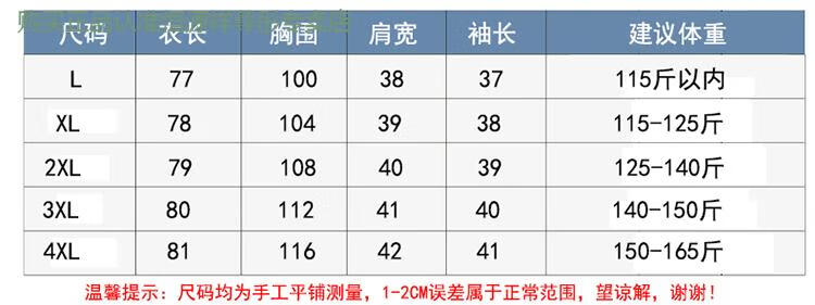 3deae34ffe189dac.jpg