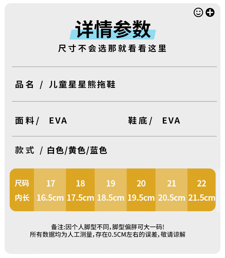 3deae34ffe189dac.jpg