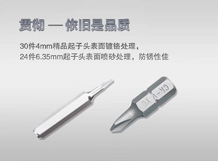 729c780bf9f29e44.jpg