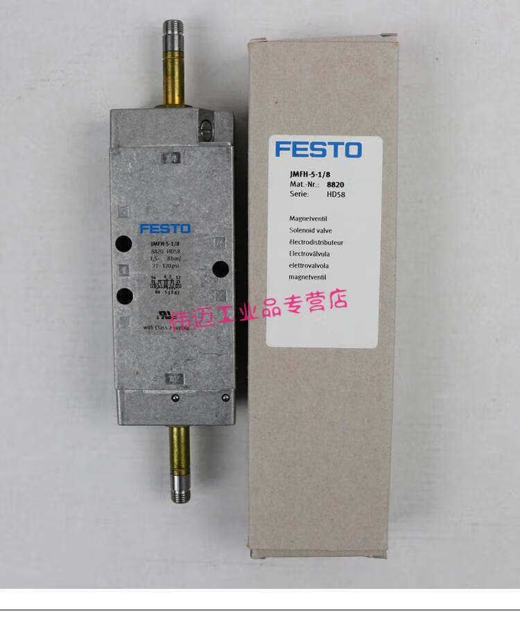 263d0144cca81a75.jpg