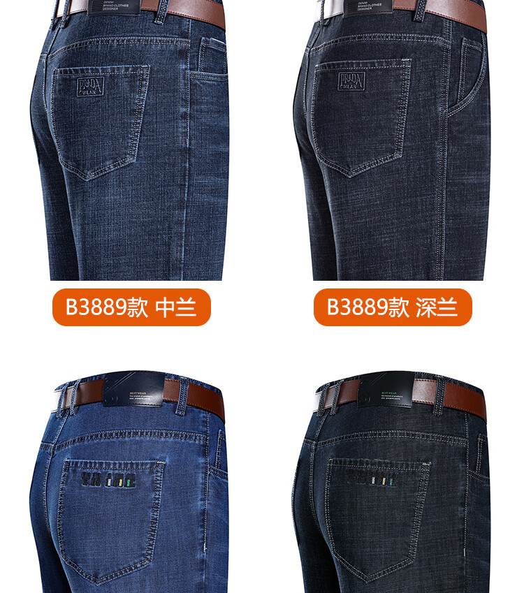 3b8935201bcac53b.jpg