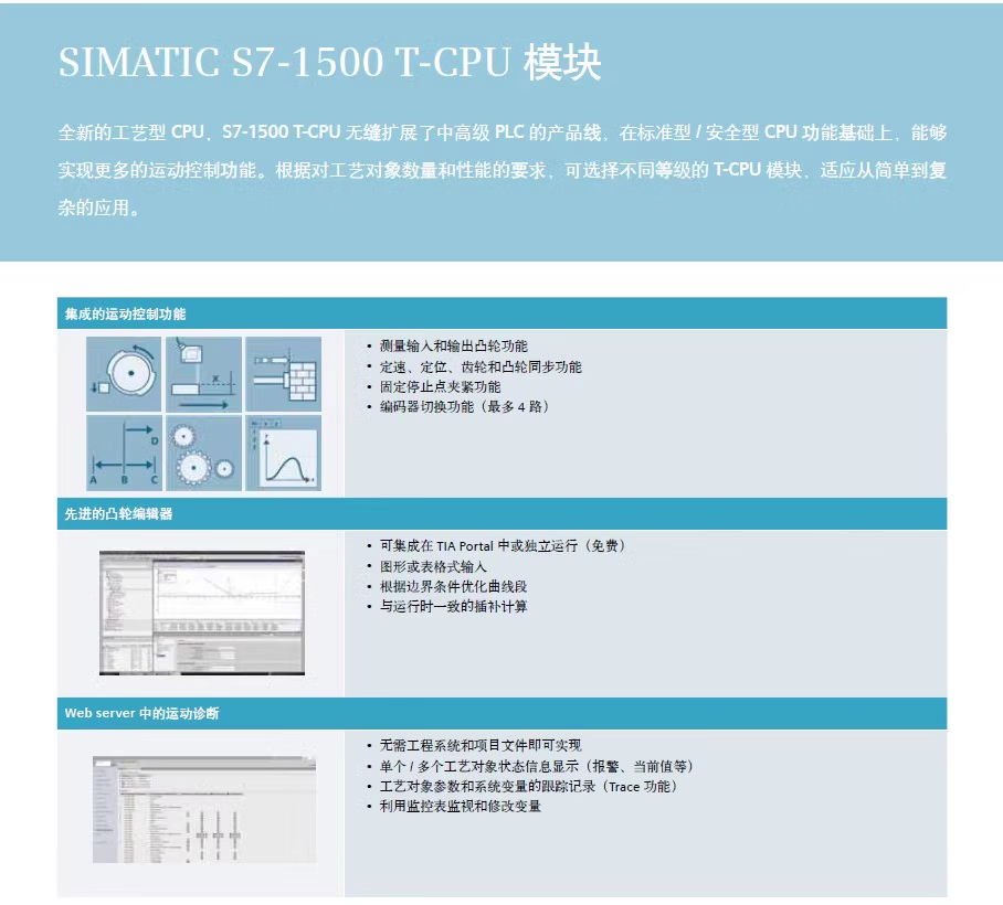 5b9ffe32d23104f5.png