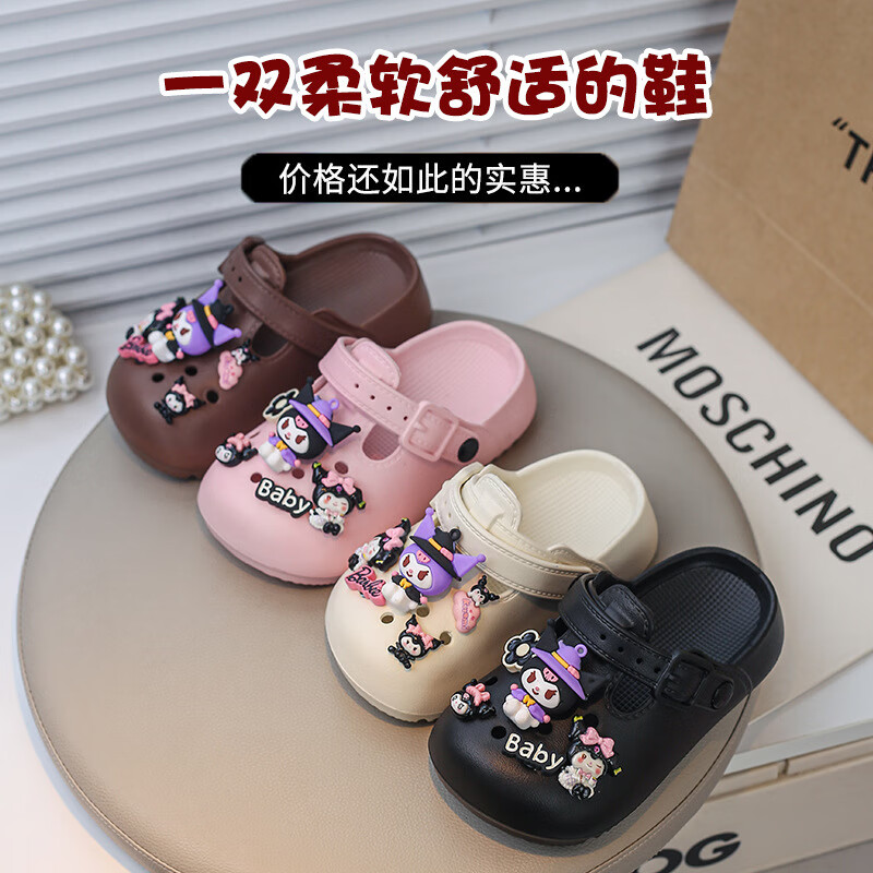 7024baf6a2d9ff0e.jpg