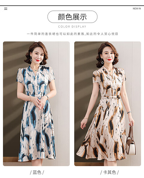 a280f8a9a19ed28c.jpg' style=