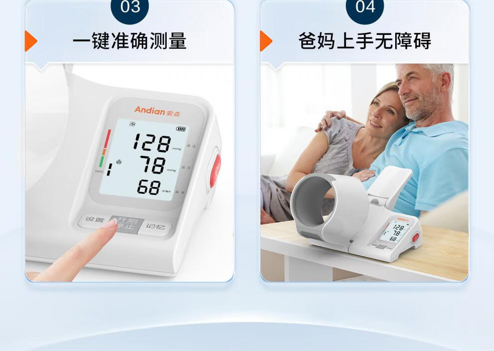 a280f8a9a19ed28c.jpg