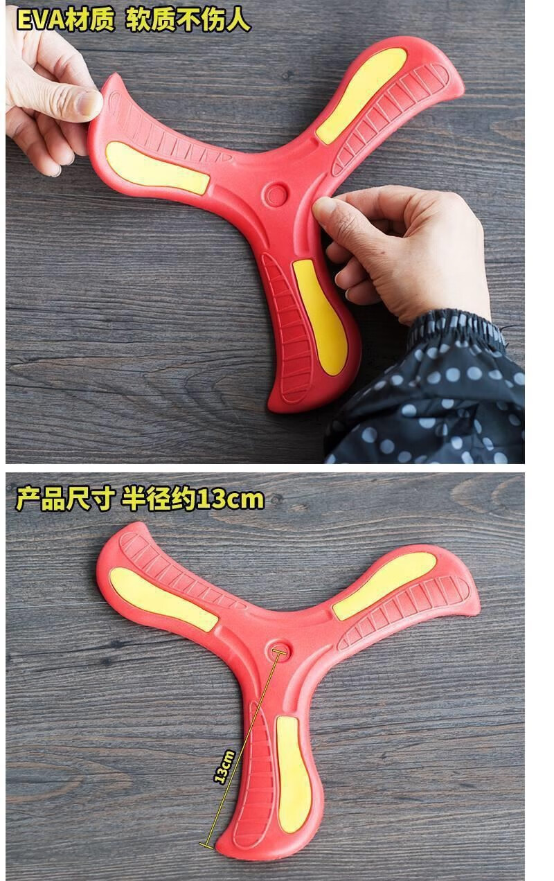 f4269fa3297a3aa9.jpg