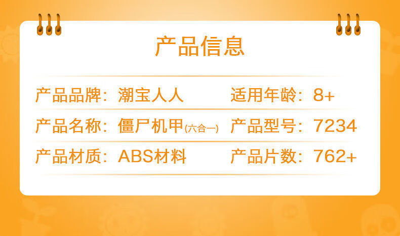 5f7981d3876d387d.jpg' style=