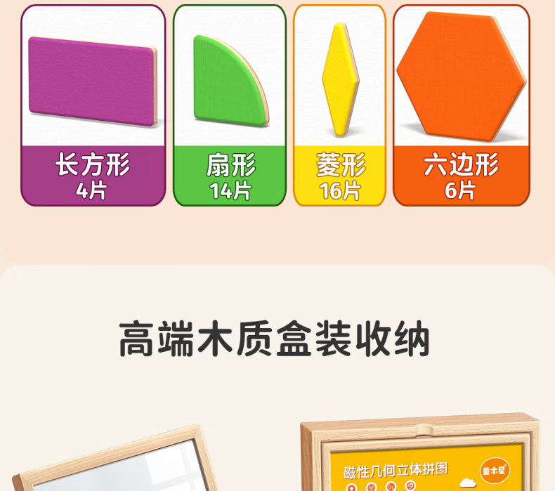 77dc23bbd9a0dd6b.png