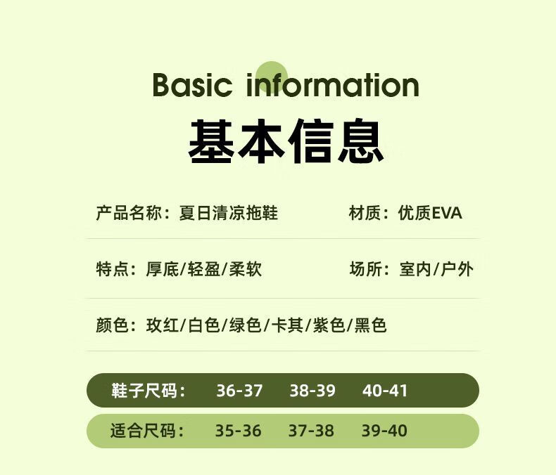 eda1b850-91a4-4fe2-9cc5-9241f823d46c.jpe