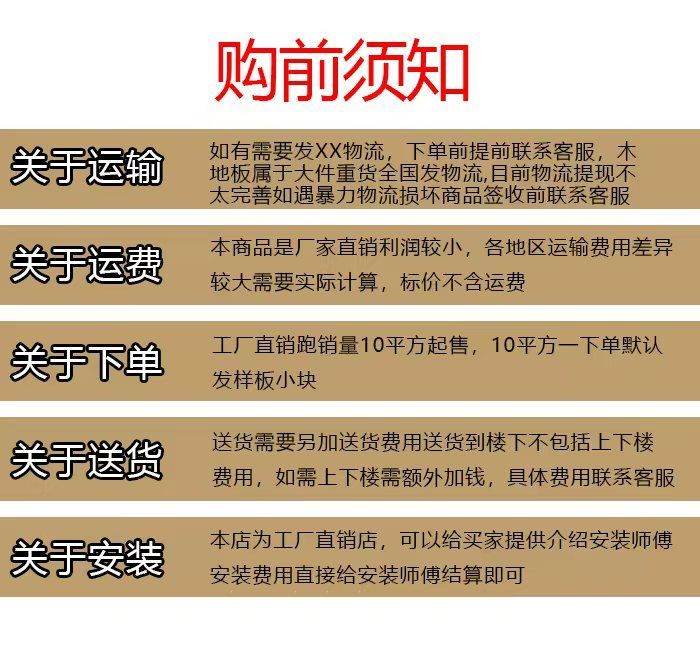a67b7102-15ec-4fa4-bd52-f23b0e3a2b76.jpe