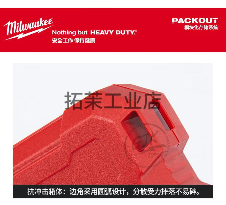 0b231caf410ed63f.jpg