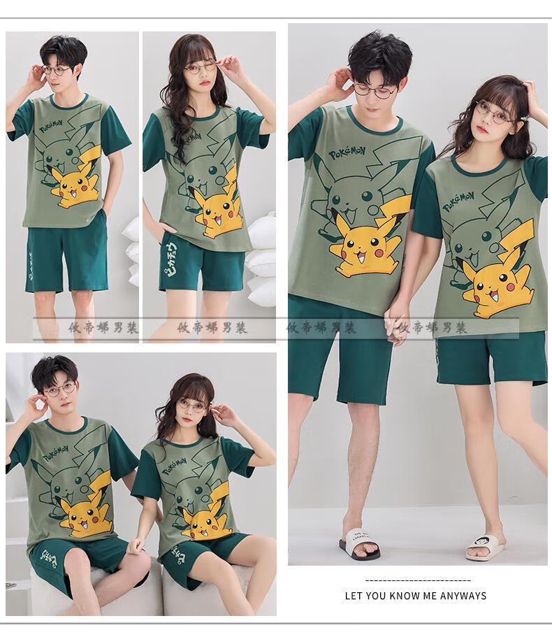 d76fa702ad23f28f.jpg