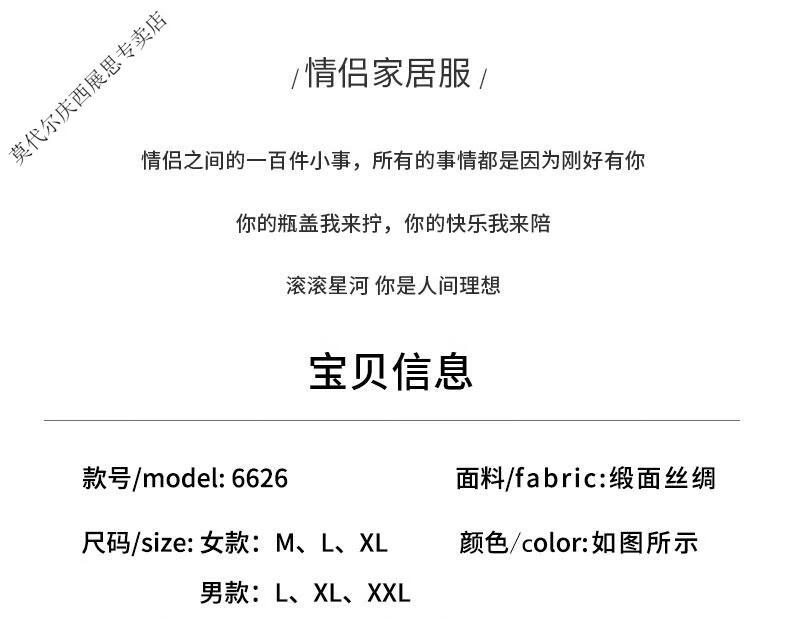 b42ecbc6eb7e6c61.jpg