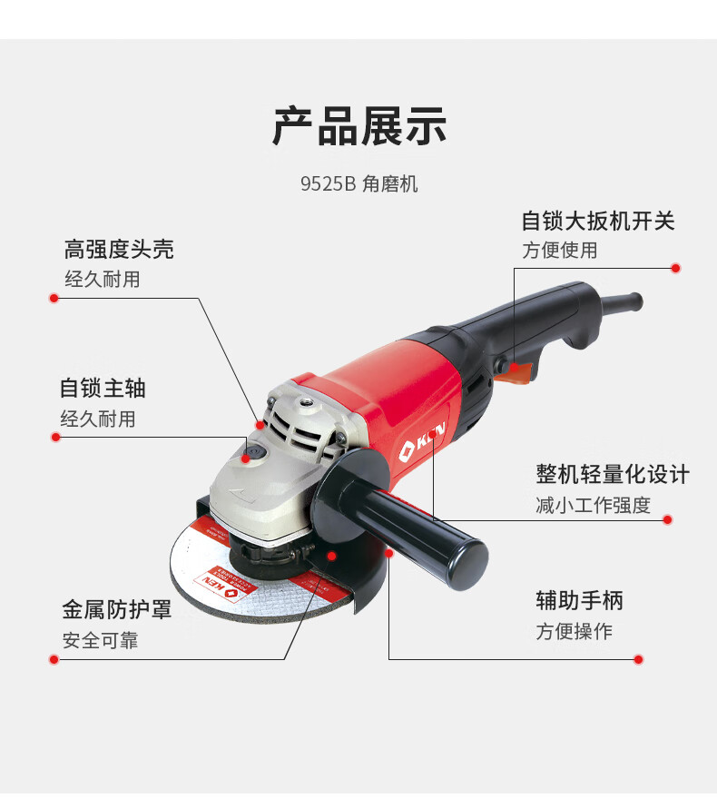 ac7d84778f760986.jpg