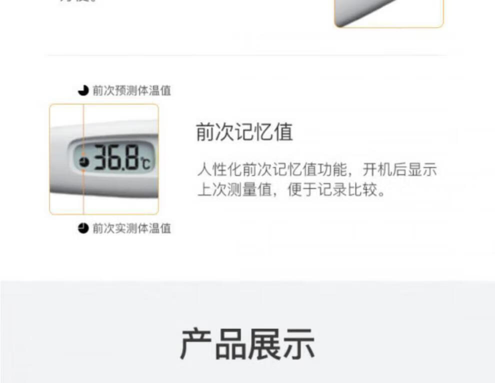 9d5cb0d2e633bb55.jpg