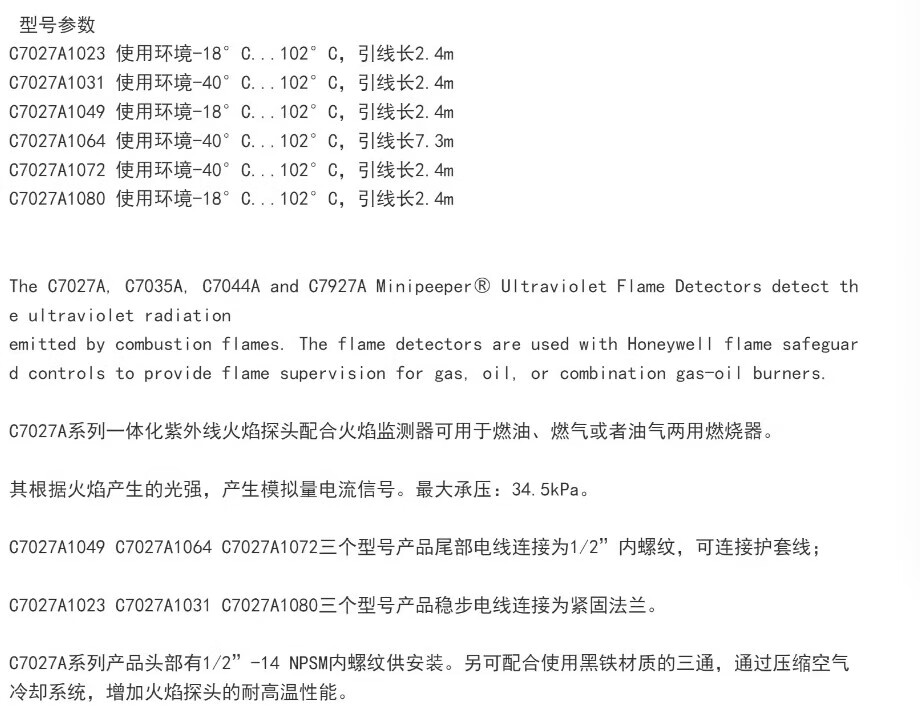 6544d8a59cd88670.jpg