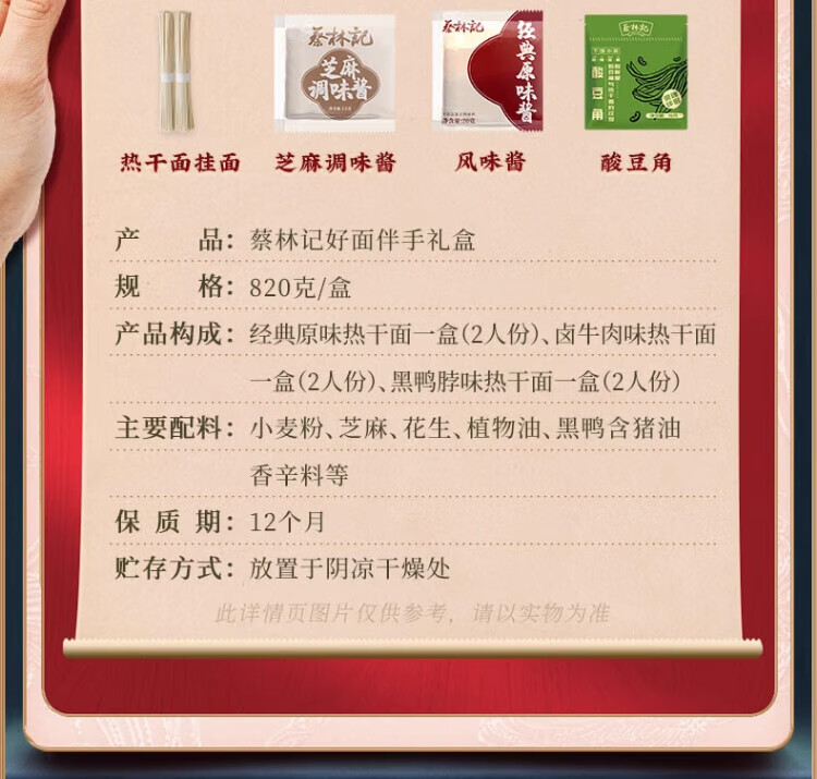 6544d8a59cd88670.jpg