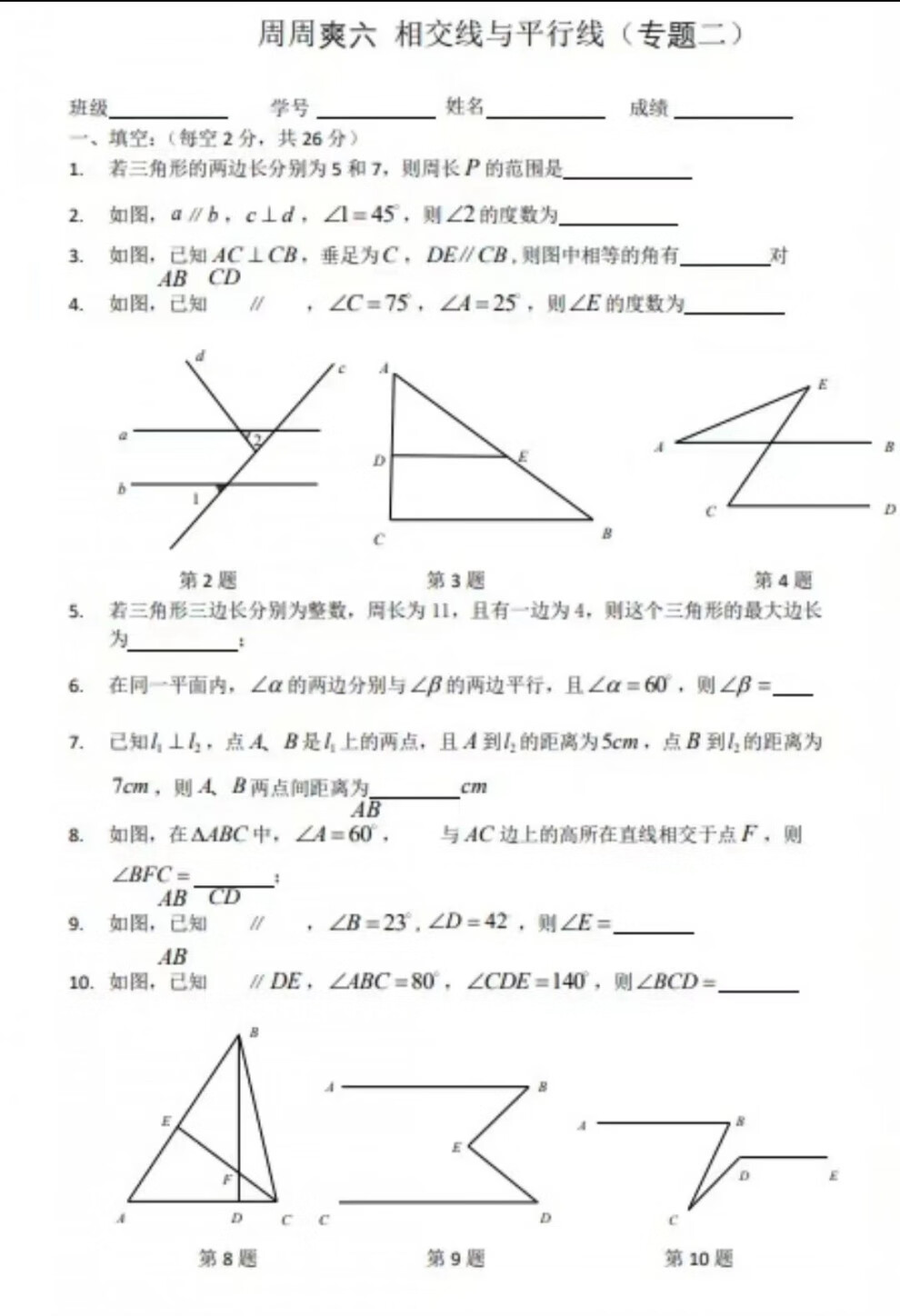 3748b9a690c41564.jpg