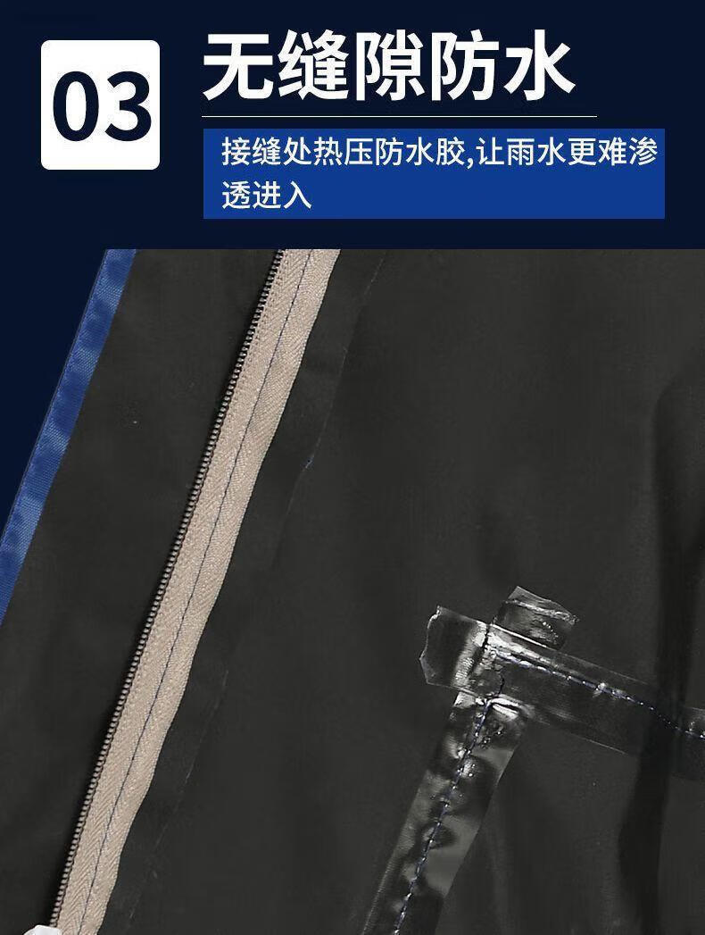 bd02a888f1fbac76.jpg