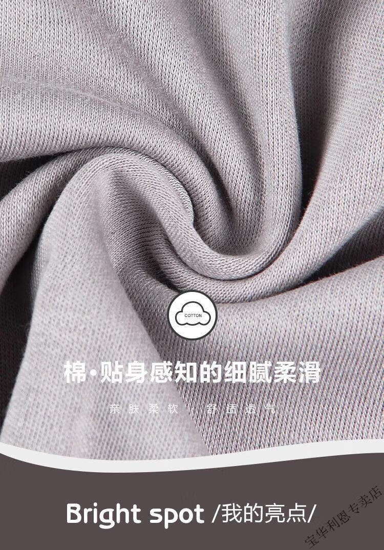 bddcf2d729b036db.jpg' style=