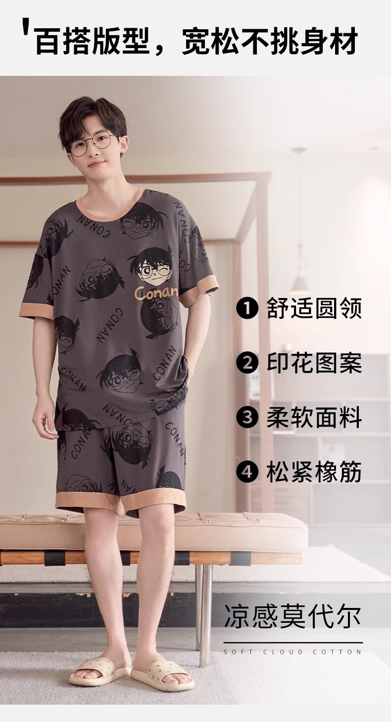 ea5dc1c48880b2cb.jpg' style=