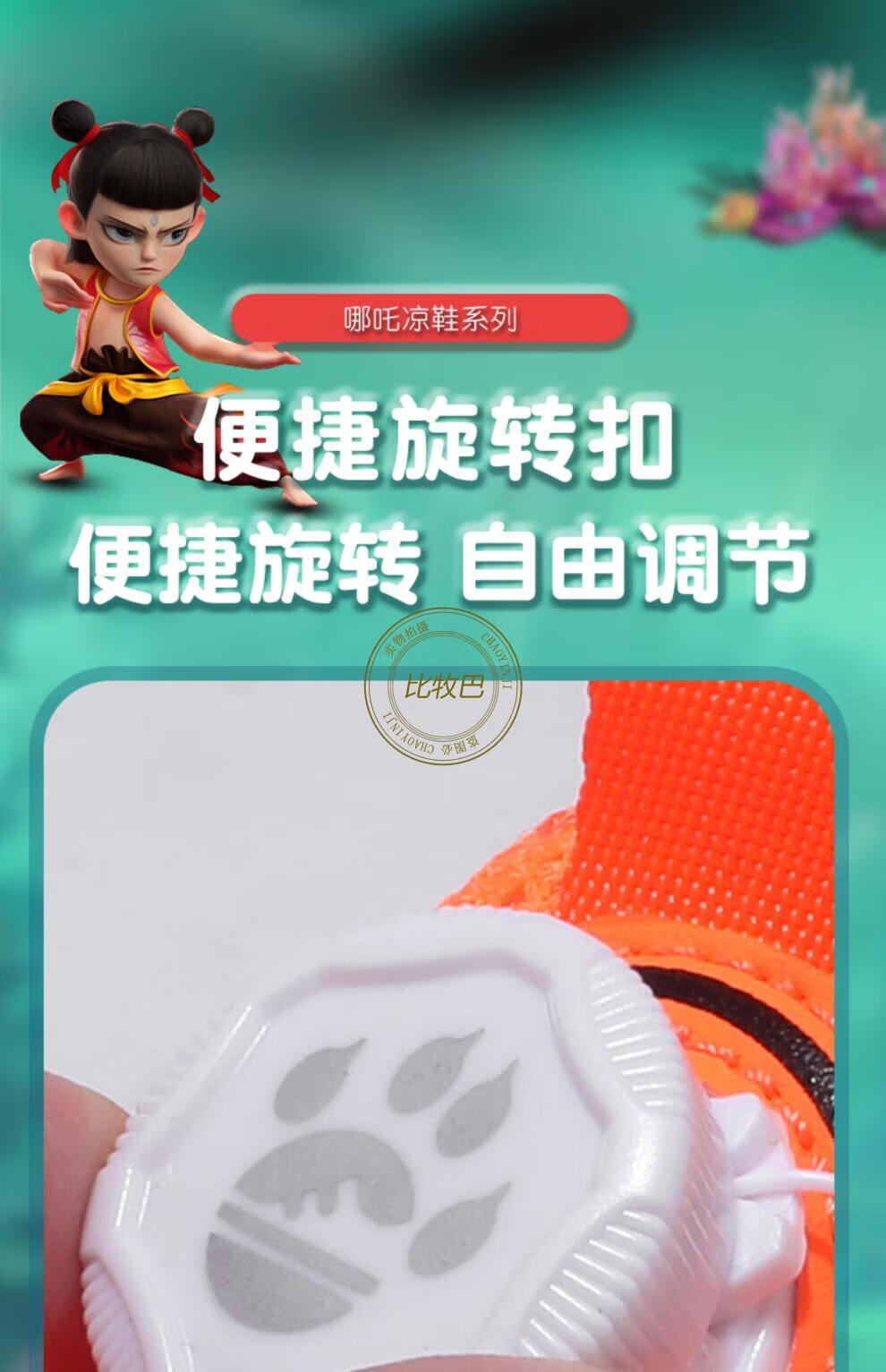 a476daafed87d87a.jpg