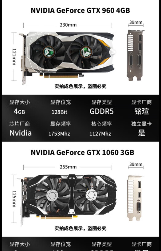 580fb016877f604e.jpg