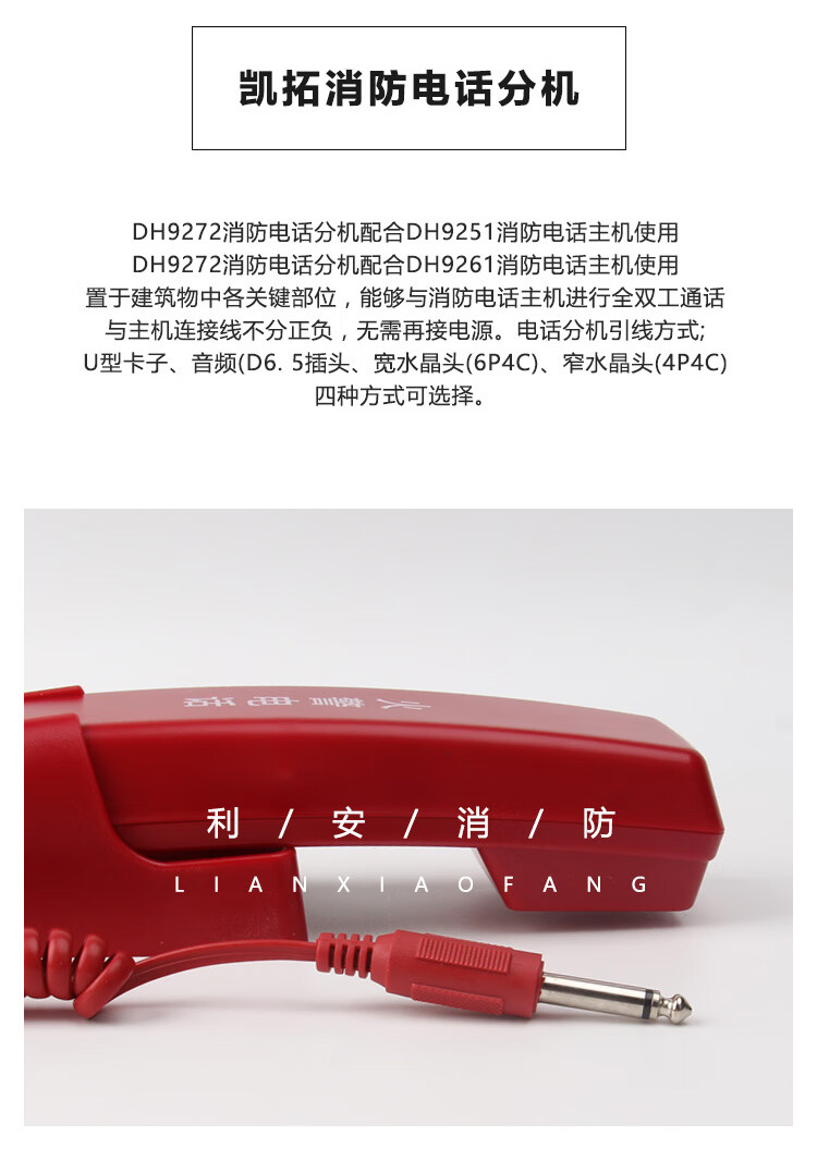 298b760df0727462.jpg