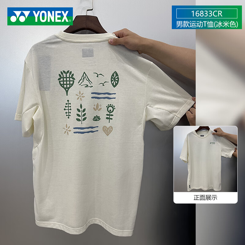 853cd940a2505b32.jpg