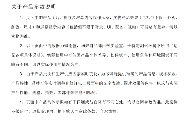 3ab540cffabc79d5.png
