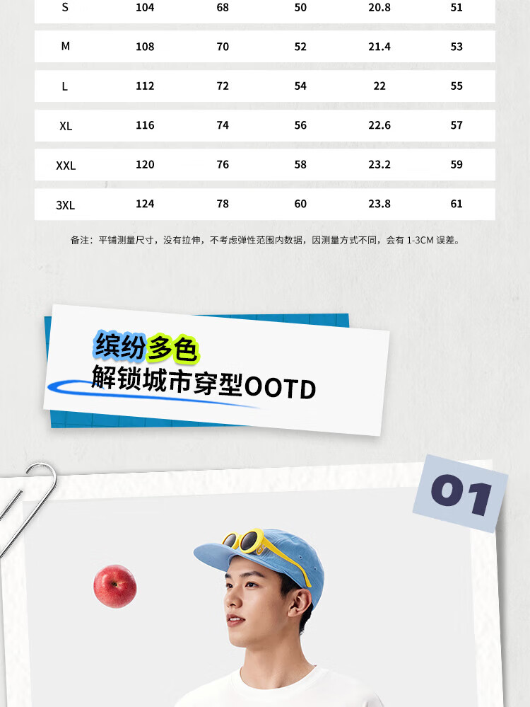 68929c076bbcbaee.jpg
