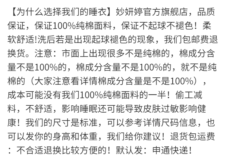 ced95d0f7f59f5a4.png' style=