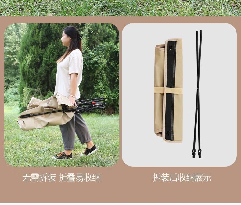 16e90a65-e365-411f-9fcb-3c4023a10ddd.jpe