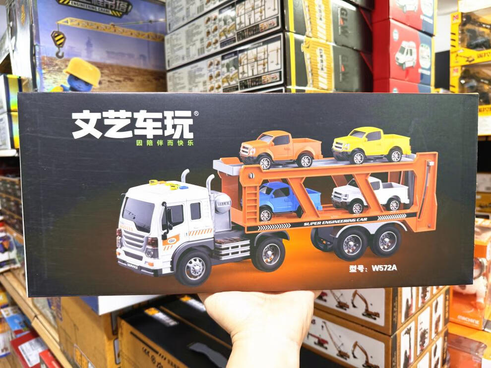 bd35d0c79190d1ac.jpg