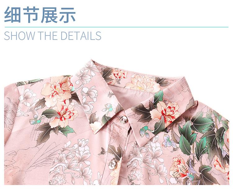 c9078a6ca6979739.jpg' style=