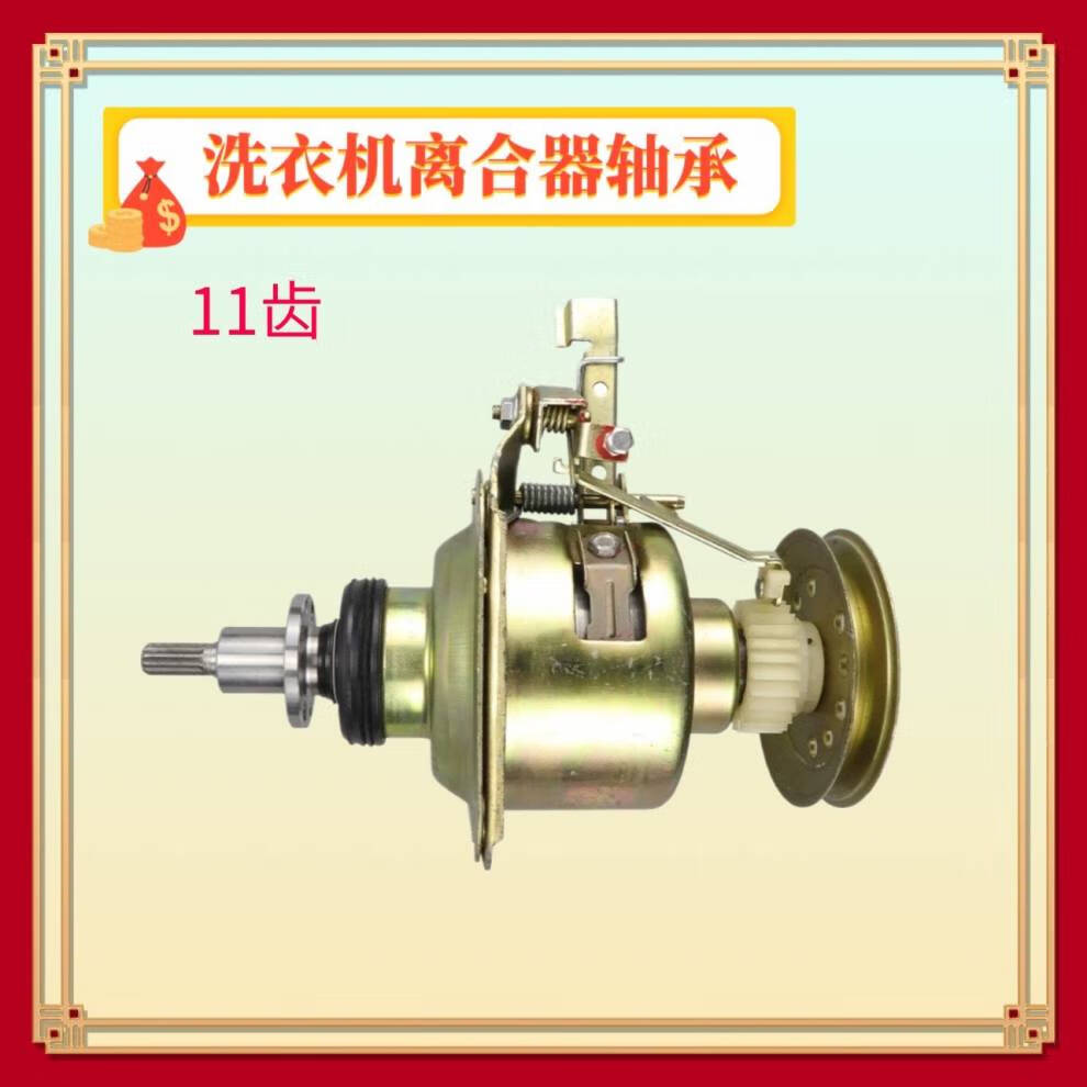 74169a0b1d5bafd8.jpg