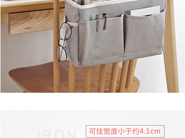 75c655f1423de437.jpg