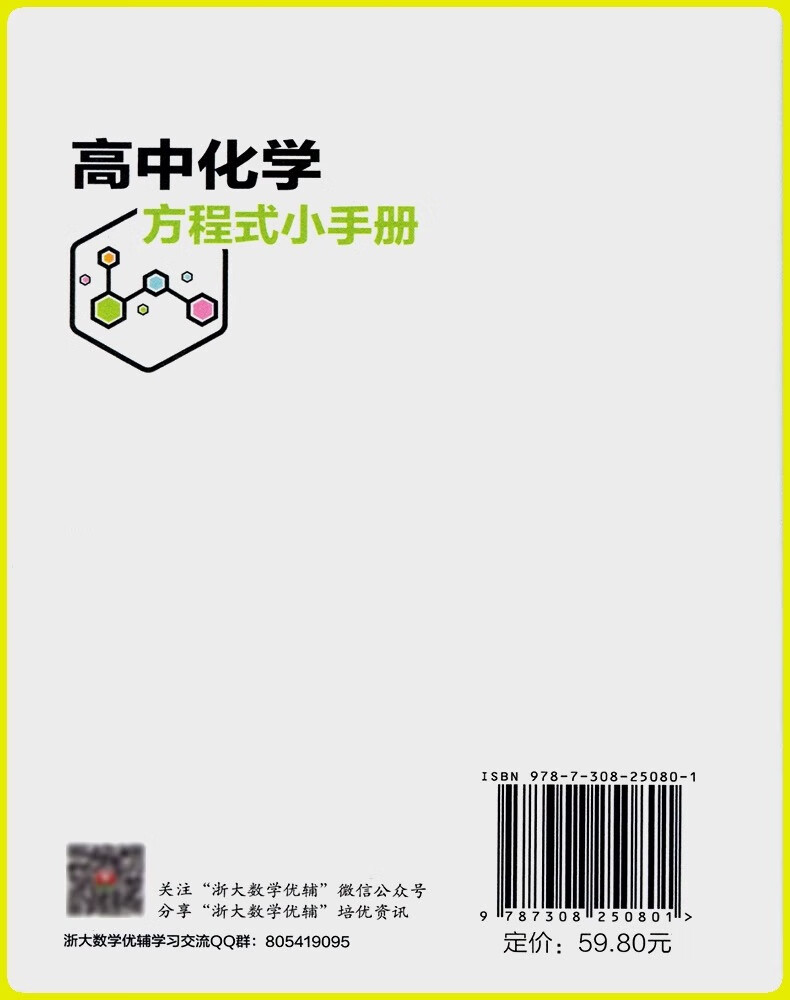 55de4b1a298dc4fb.jpg