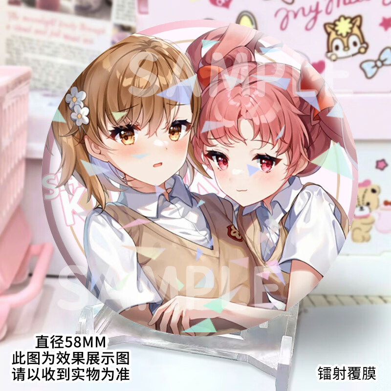 7fc68520dfcaee8e.jpg